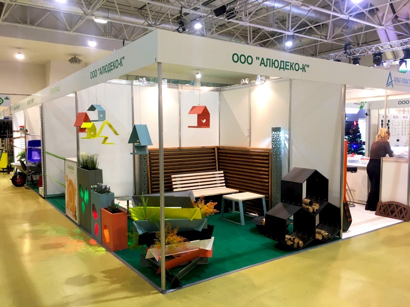 Punto Design на выставке «Ярмарка Шансов» Леруа Мерлен