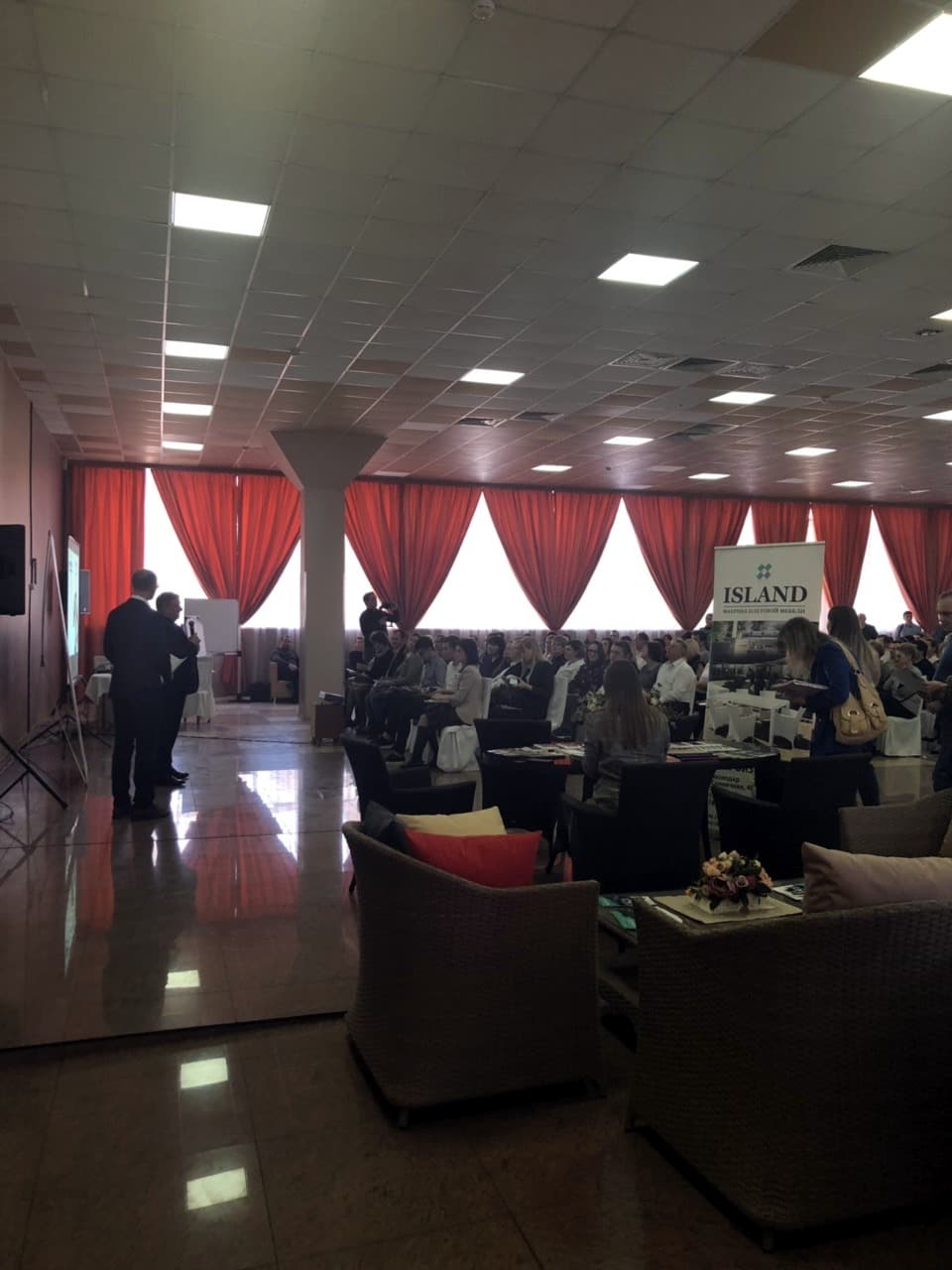 PuntoGroup представляет инновации на Hospitality Business Day