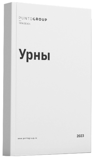 Иконка каталог «Урны»